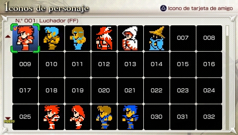 Dissidia Final Fantasy (Edición Coleccionista)